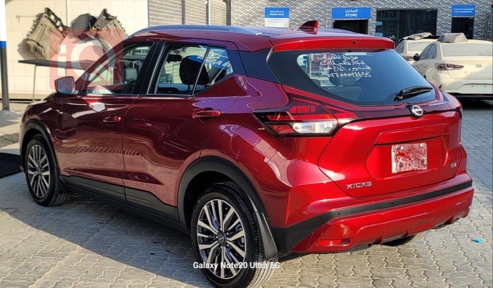 Nissan Kicks
